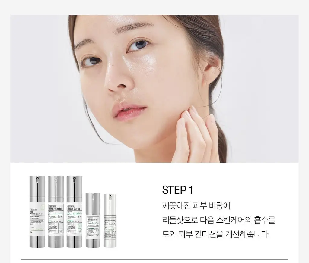 [보습 광채탄력] VT 산삼 PDRN 에센스 100 30ml 상세페이지 34